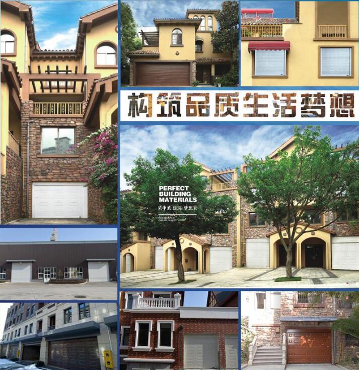 QQ截图20180913153250