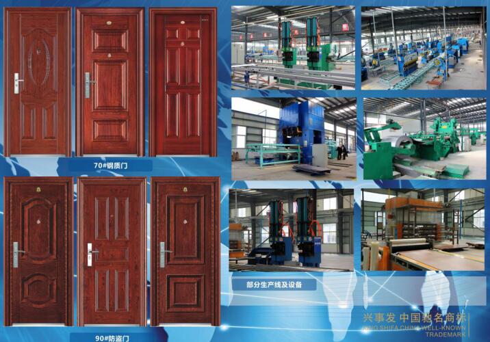 QQ截图20180913153500