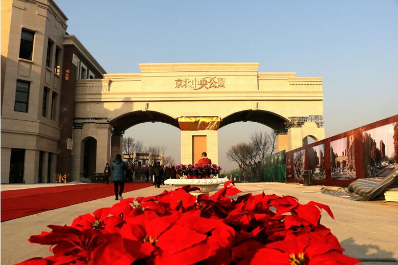 QQ截图20180913154304