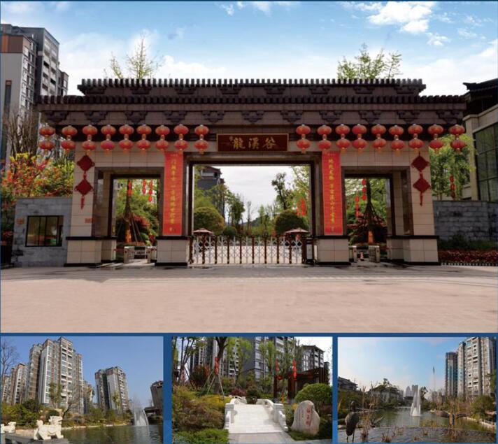 QQ截图20180913155328