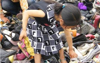 电子游戏平台app