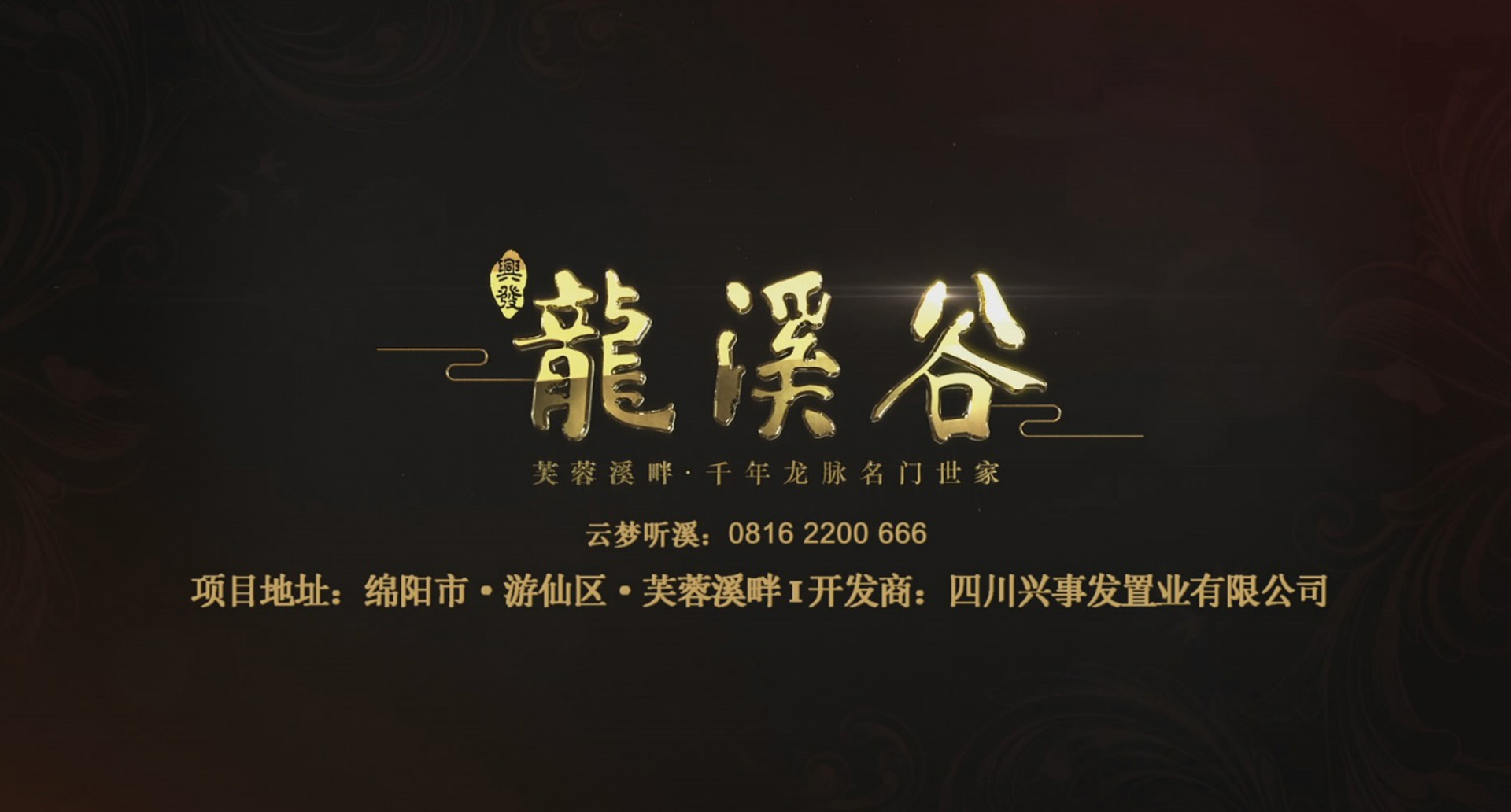 电子游戏平台app