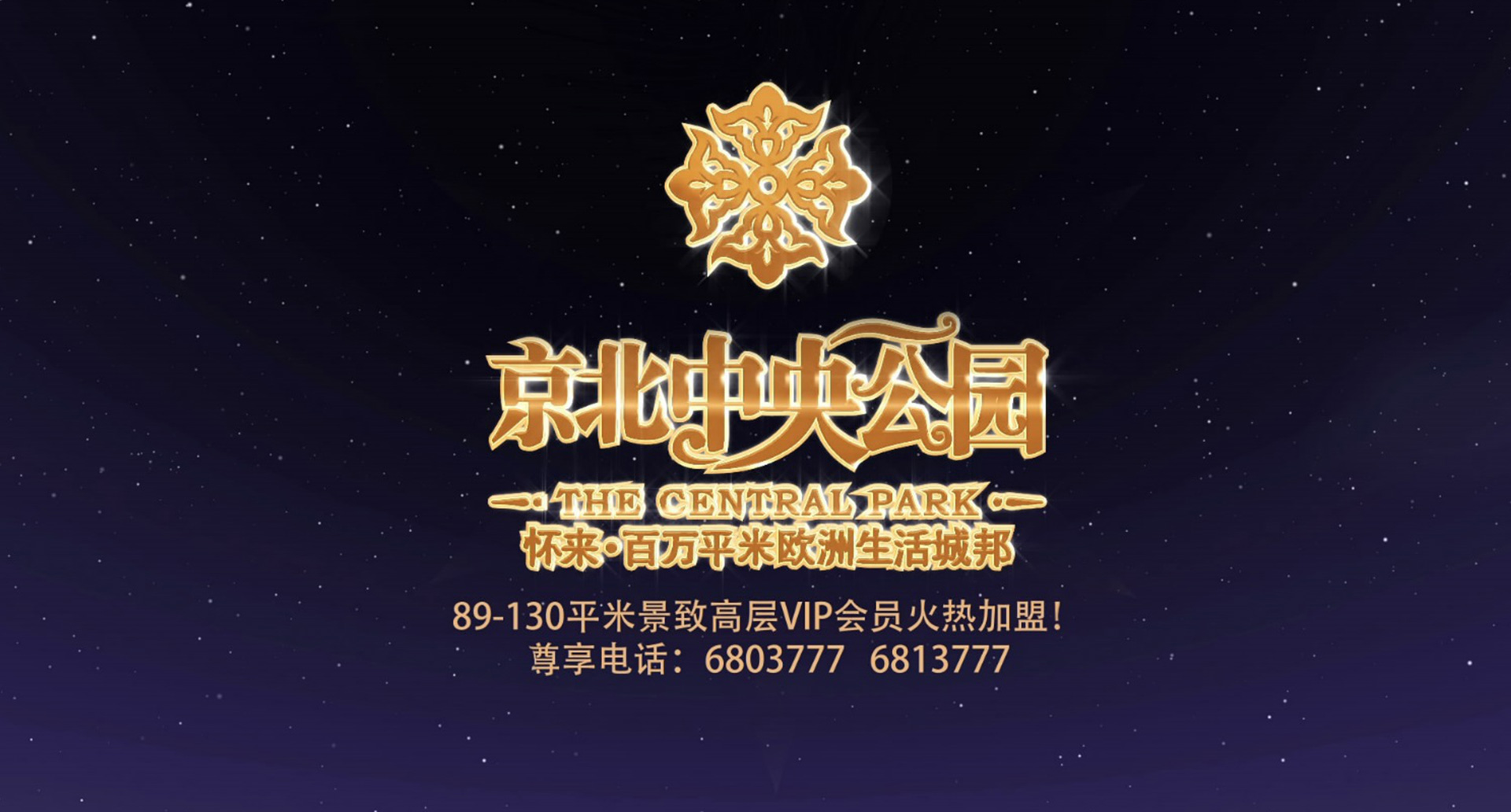 电子游戏平台app