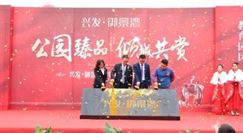 电子游戏平台app