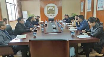 电子游戏平台app