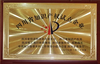 电子游戏平台app