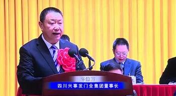 电子游戏平台app