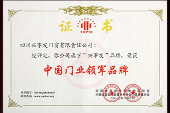 电子游戏平台app