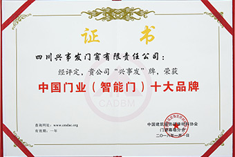 电子游戏平台app