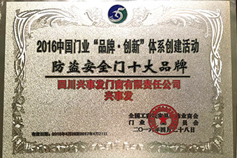 电子游戏平台app