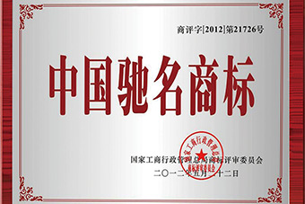 电子游戏平台app