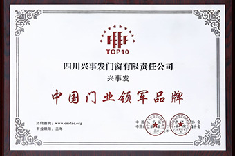 电子游戏平台app