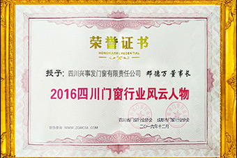 电子游戏平台app