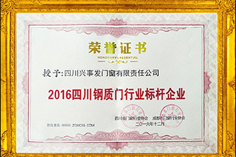 电子游戏平台app