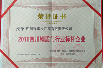 电子游戏平台app