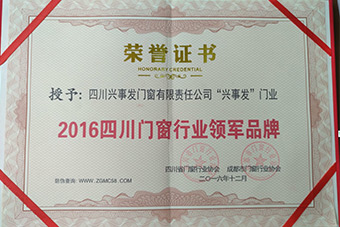 电子游戏平台app