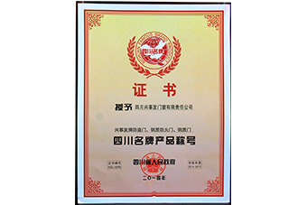 电子游戏平台app