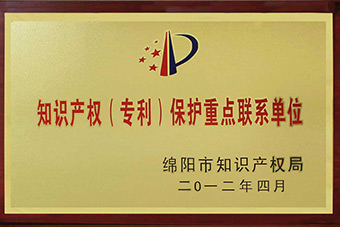 电子游戏平台app