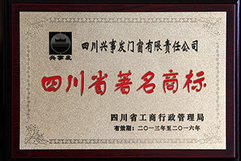 电子游戏平台app