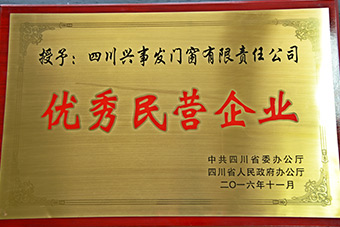 电子游戏平台app