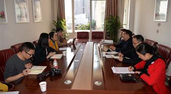 电子游戏平台app