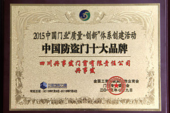 电子游戏平台app