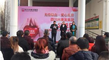 电子游戏平台app