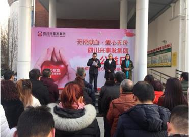 电子游戏平台app