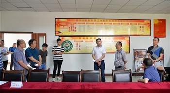 电子游戏平台app