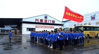 电子游戏平台app