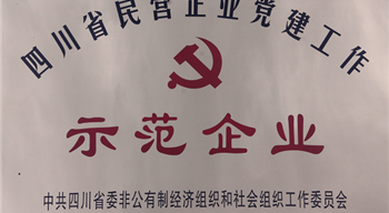 电子游戏平台app