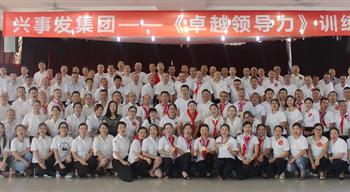 电子游戏平台app