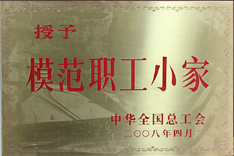 电子游戏平台app