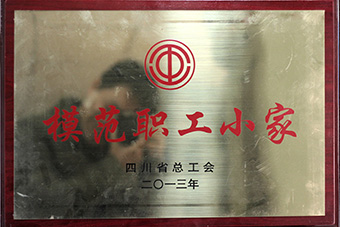 电子游戏平台app