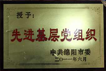 电子游戏平台app