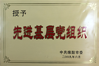 电子游戏平台app