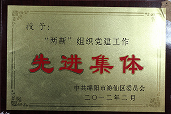 电子游戏平台app