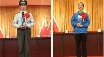 电子游戏平台app