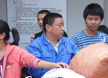 电子游戏平台app