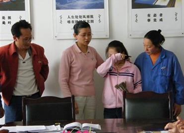 电子游戏平台app