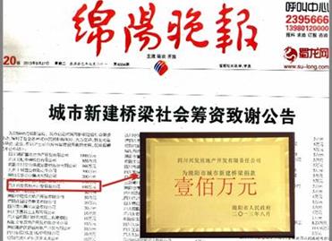 电子游戏平台app