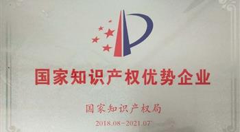 电子游戏平台app