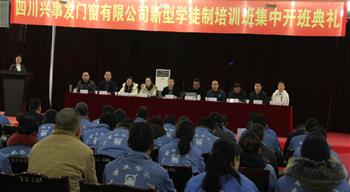 电子游戏平台app