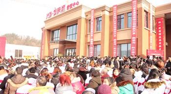 电子游戏平台app