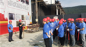 电子游戏平台app