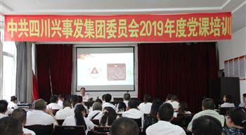 电子游戏平台app