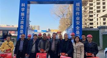 电子游戏平台app