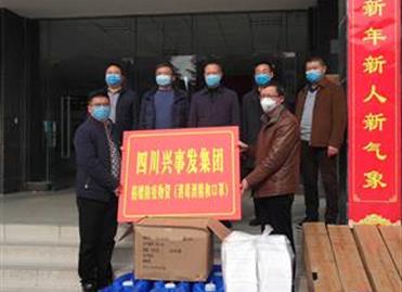 电子游戏平台app