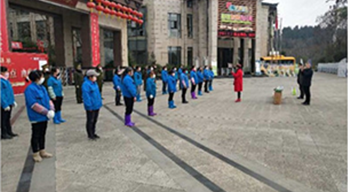 电子游戏平台app