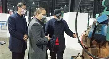 电子游戏平台app